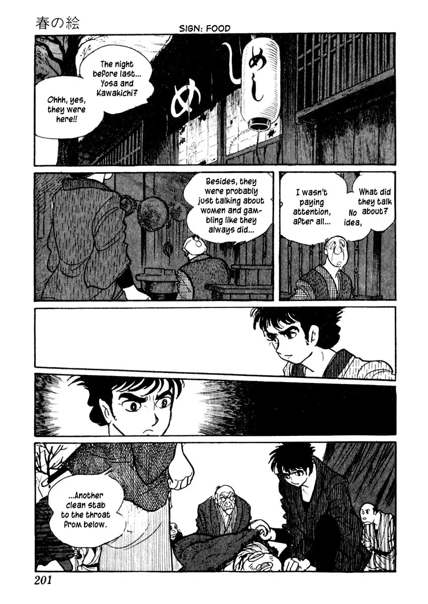 Sabu to Ichi Torimono Hikae Chapter 10 page 8 - 