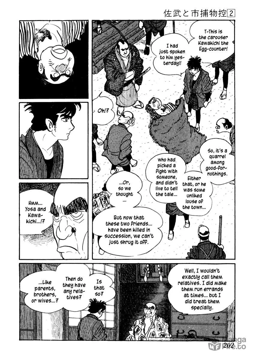 Sabu to Ichi Torimono Hikae Chapter 10 page 9 - 