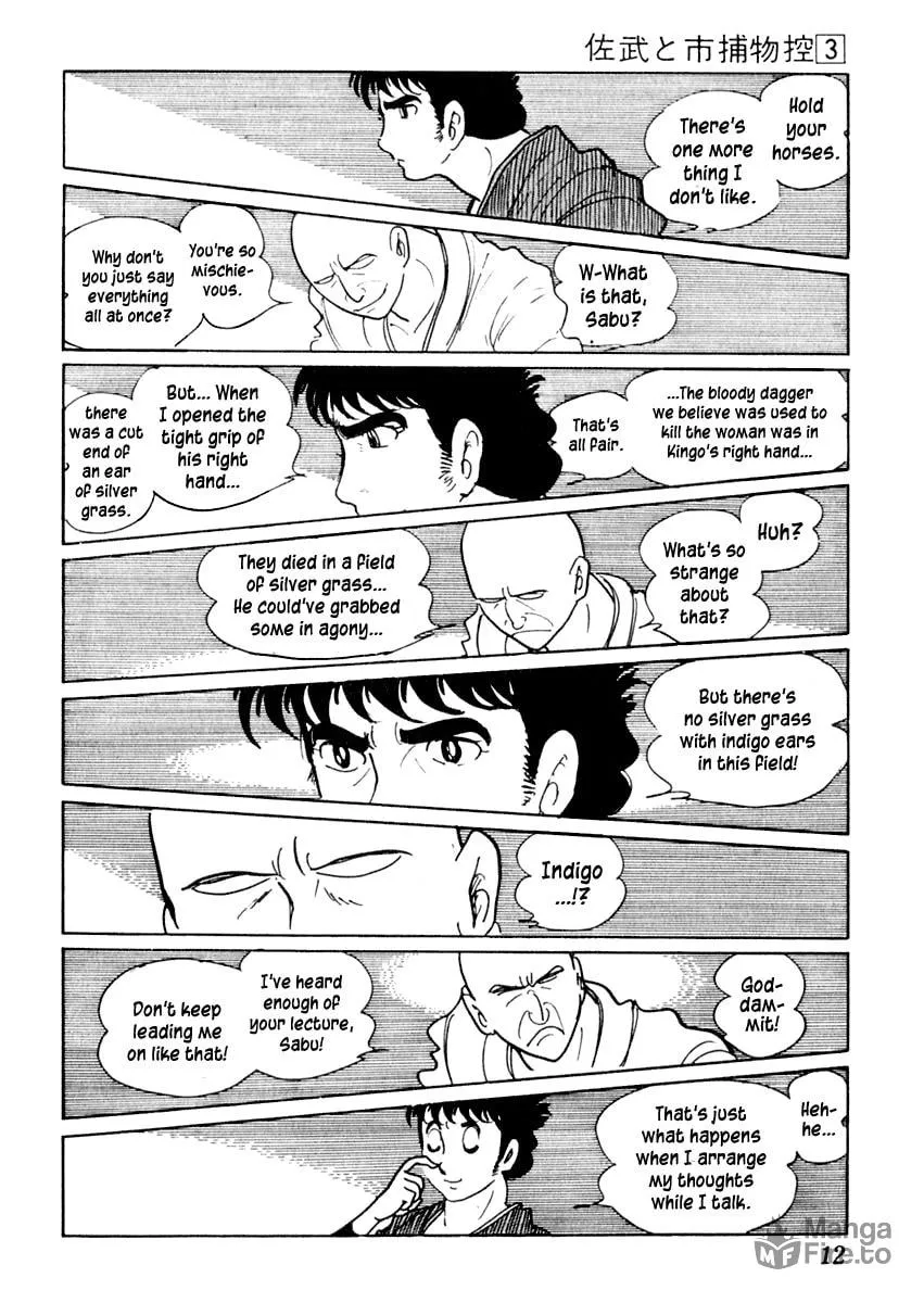 Sabu to Ichi Torimono Hikae Chapter 11 page 15 - 
