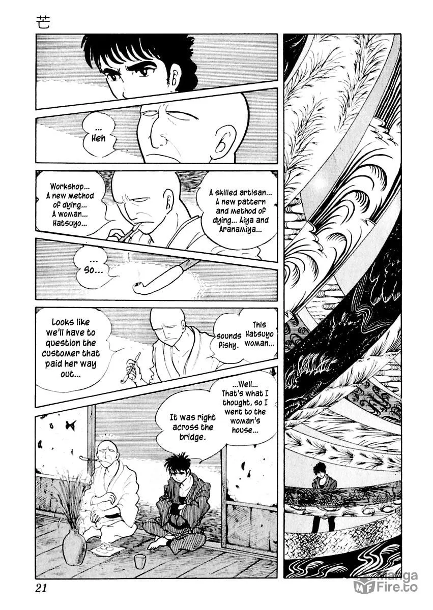 Sabu to Ichi Torimono Hikae Chapter 11 page 24 - 