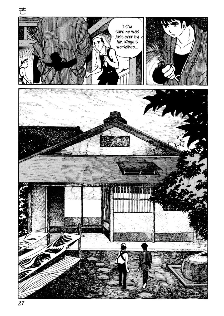 Sabu to Ichi Torimono Hikae Chapter 11 page 28 - 