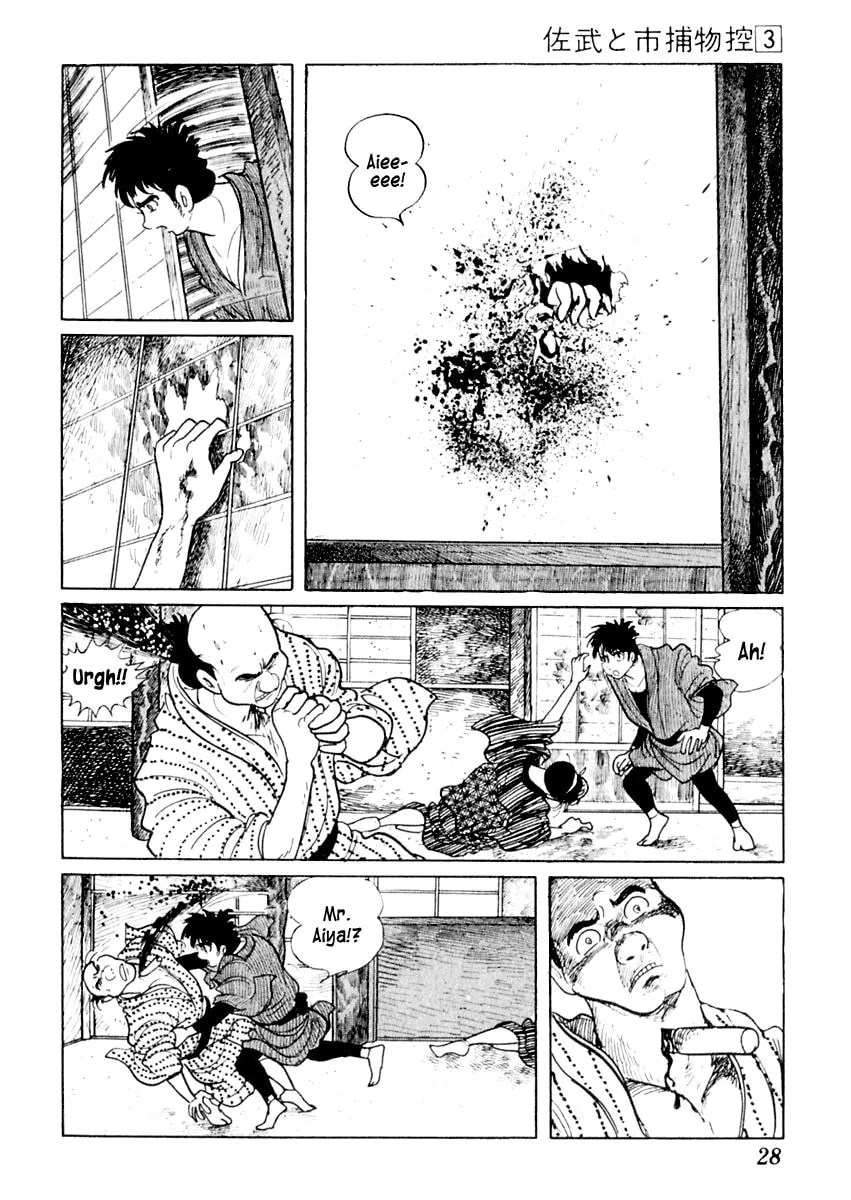 Sabu to Ichi Torimono Hikae Chapter 11 page 29 - 