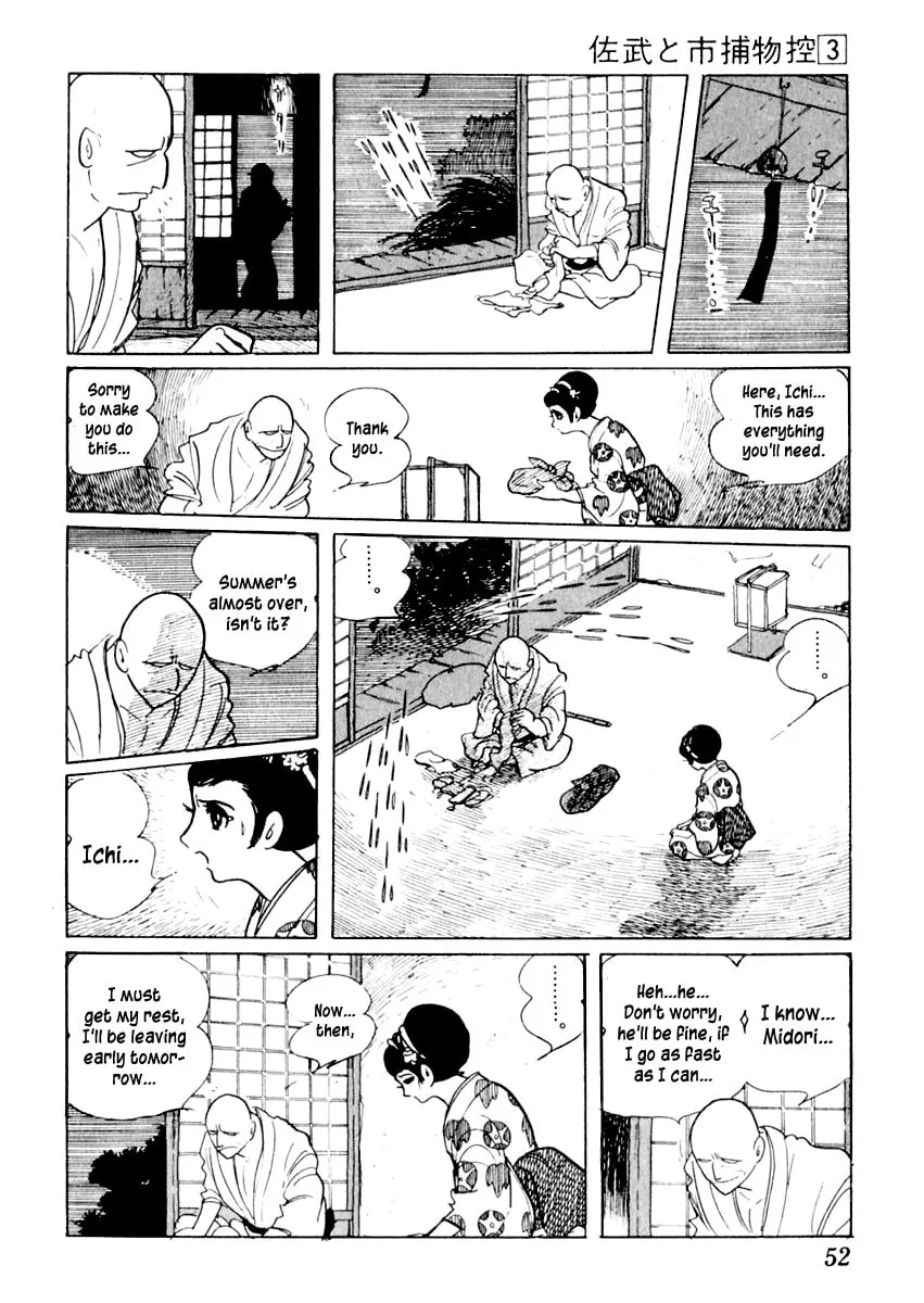 Sabu to Ichi Torimono Hikae Chapter 12 page 13 - 