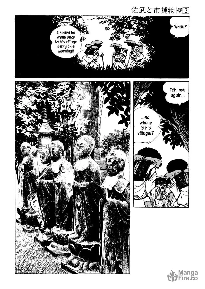 Sabu to Ichi Torimono Hikae Chapter 12 page 3 - 