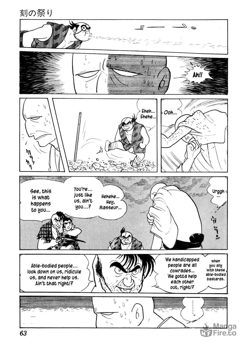Sabu to Ichi Torimono Hikae Chapter 12 page 24 - 