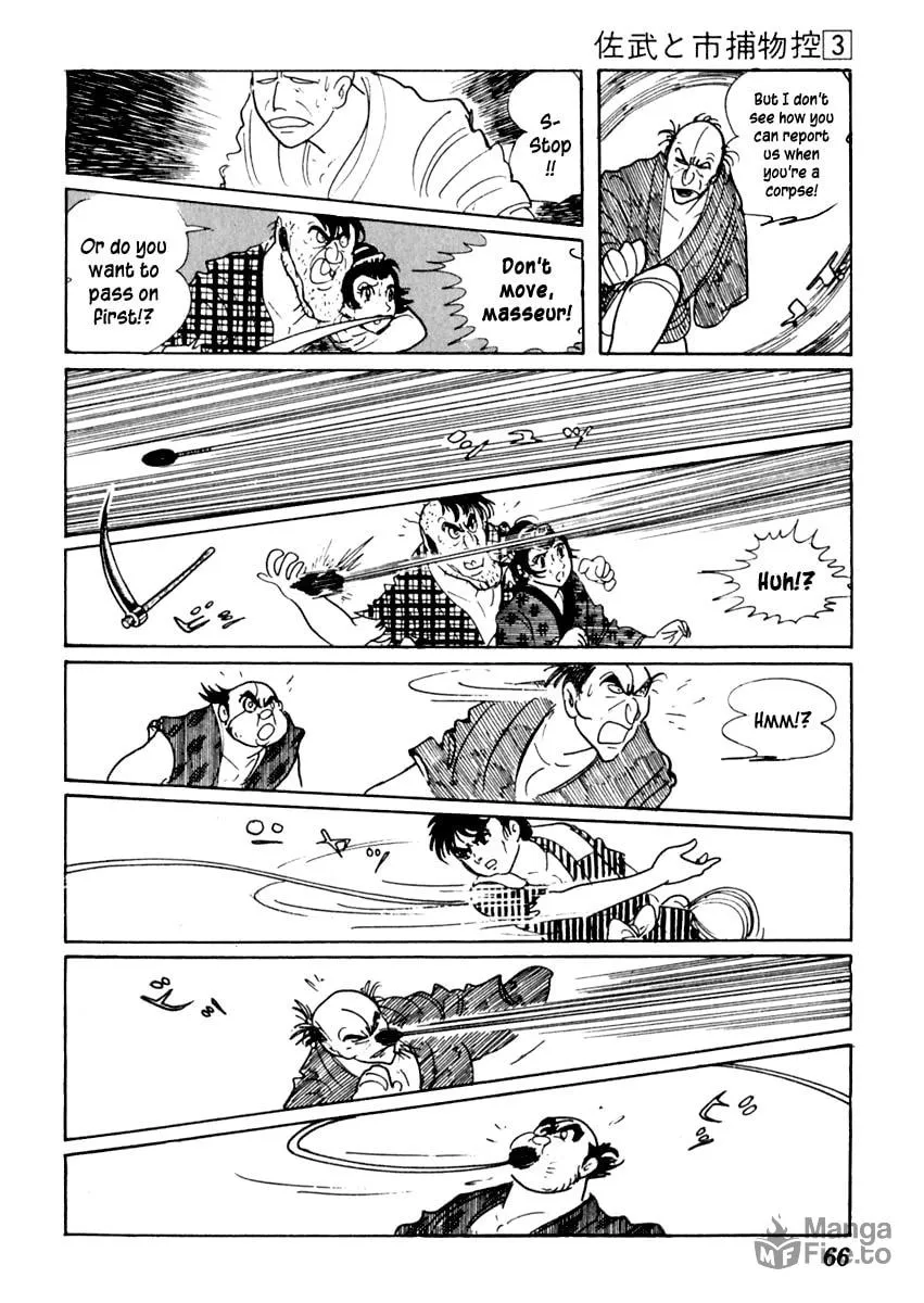 Sabu to Ichi Torimono Hikae Chapter 12 page 27 - 
