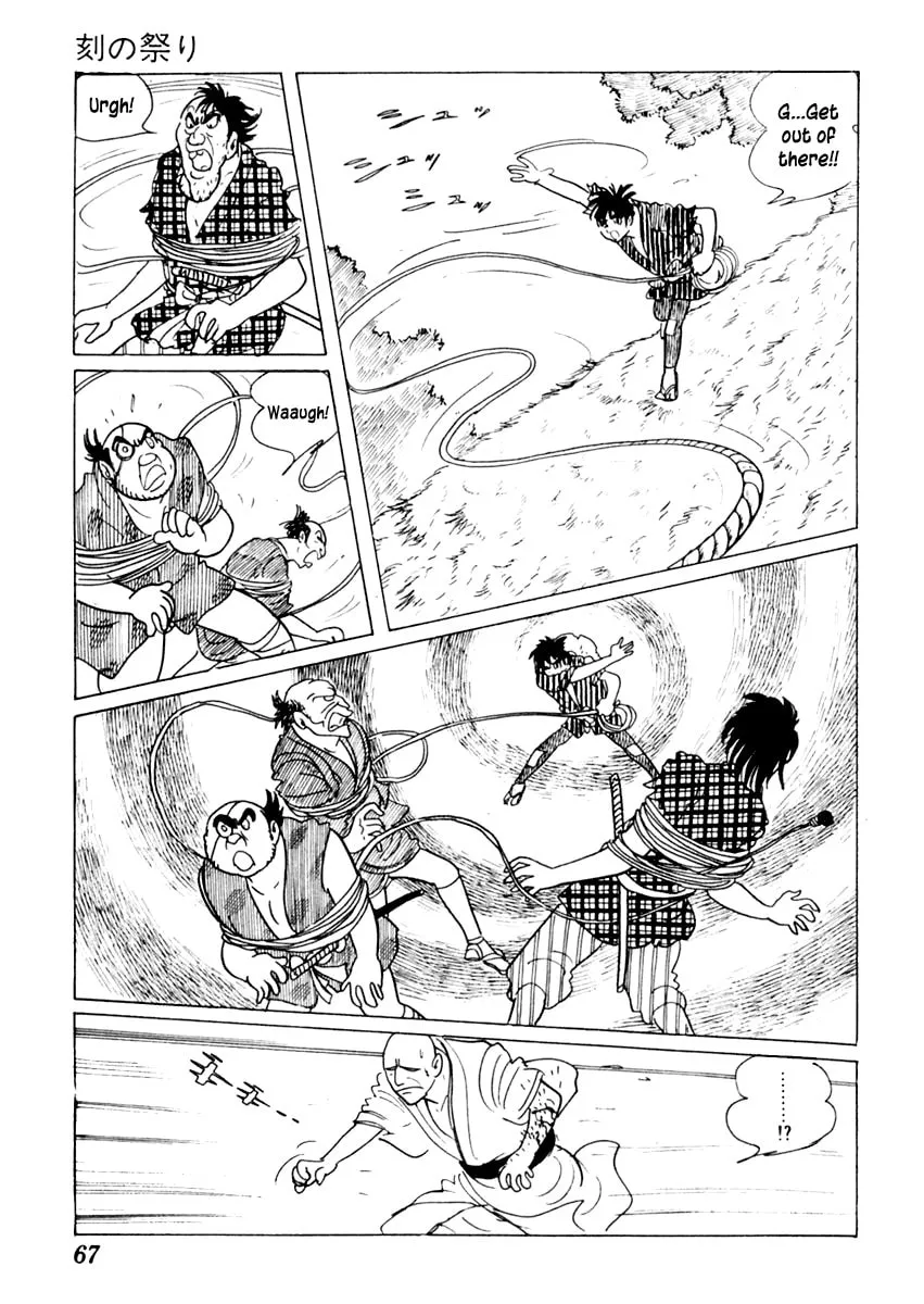Sabu to Ichi Torimono Hikae Chapter 12 page 28 - 