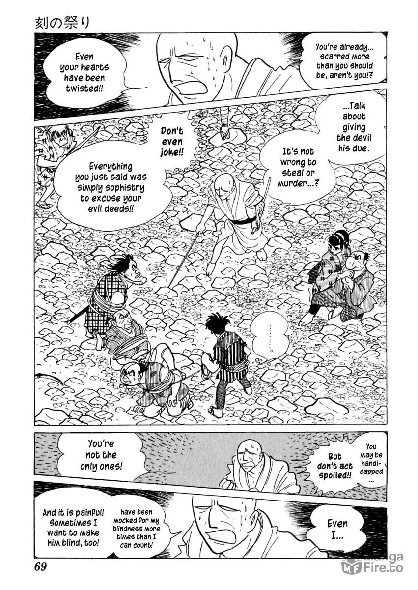 Sabu to Ichi Torimono Hikae Chapter 12 page 30 - 