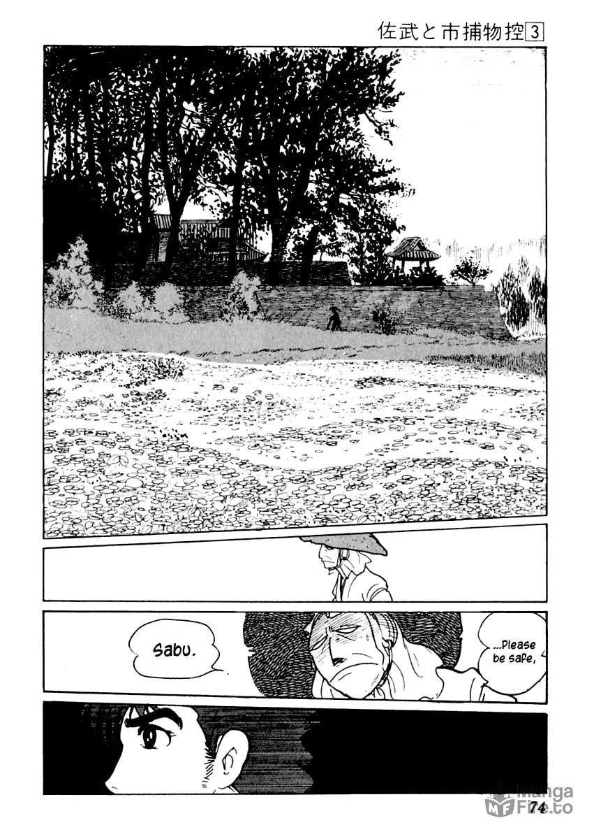 Sabu to Ichi Torimono Hikae Chapter 12 page 35 - 
