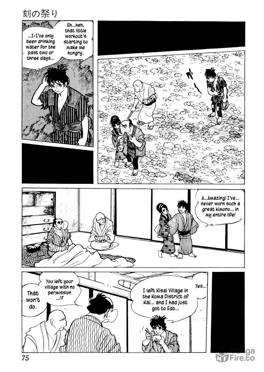 Sabu to Ichi Torimono Hikae Chapter 12 page 36 - 