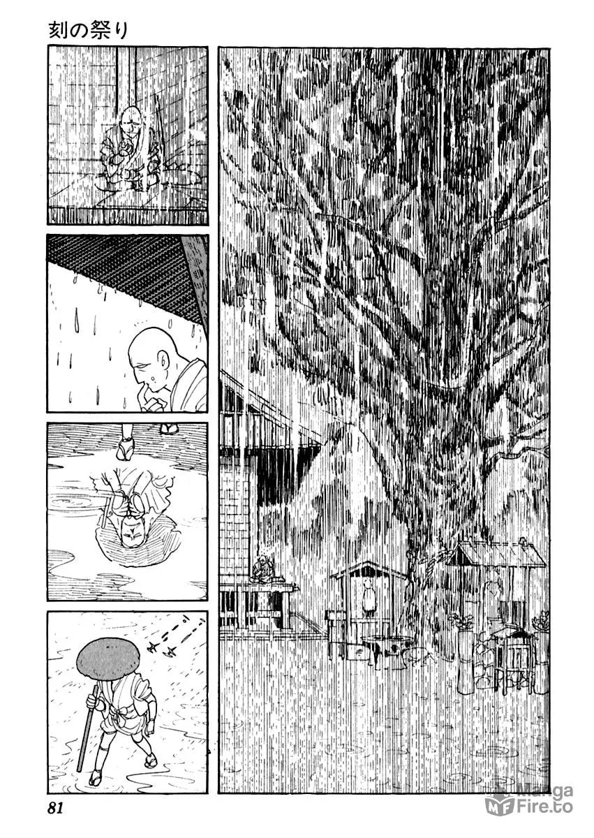 Sabu to Ichi Torimono Hikae Chapter 12 page 42 - 