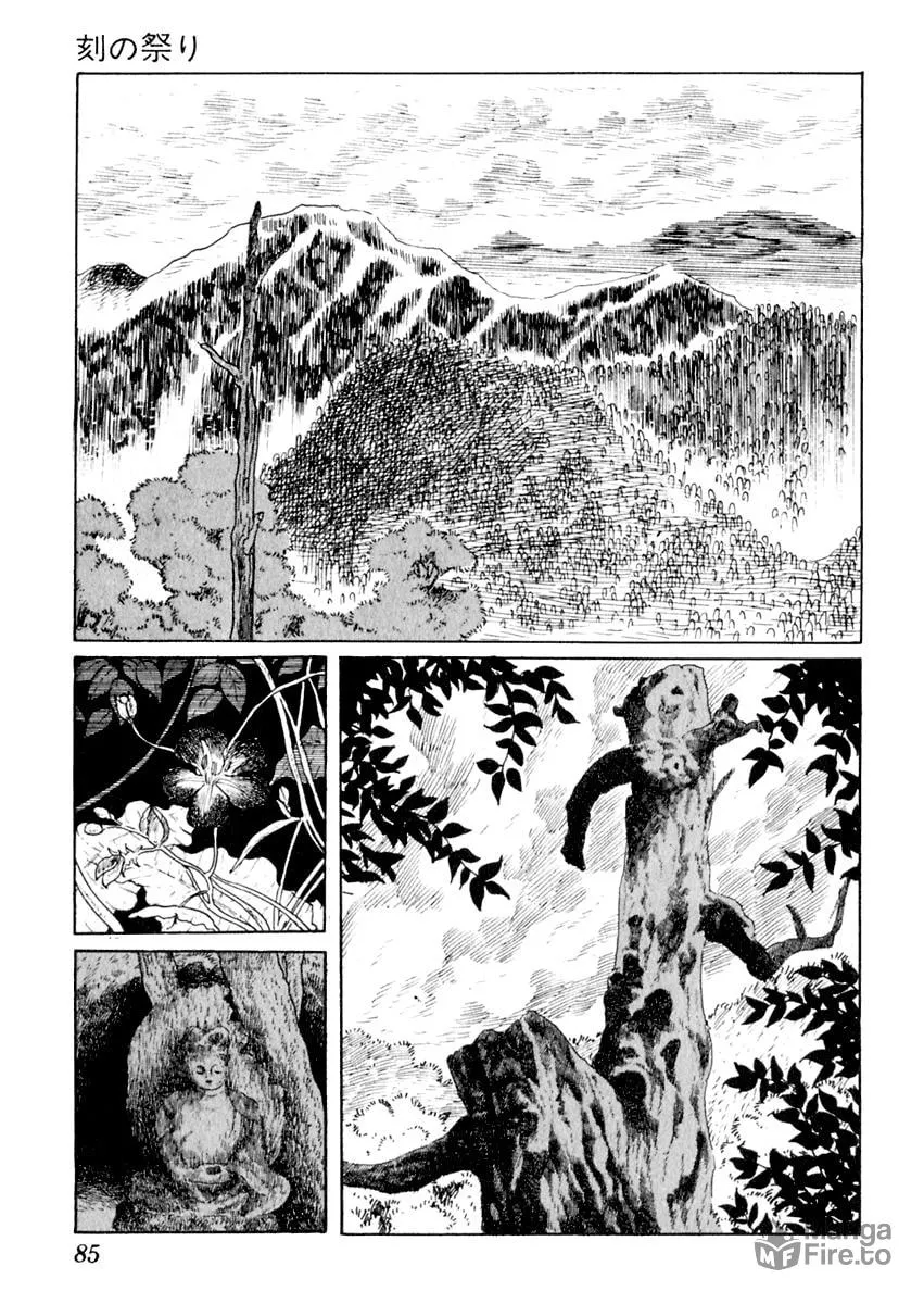 Sabu to Ichi Torimono Hikae Chapter 12 page 45 - 