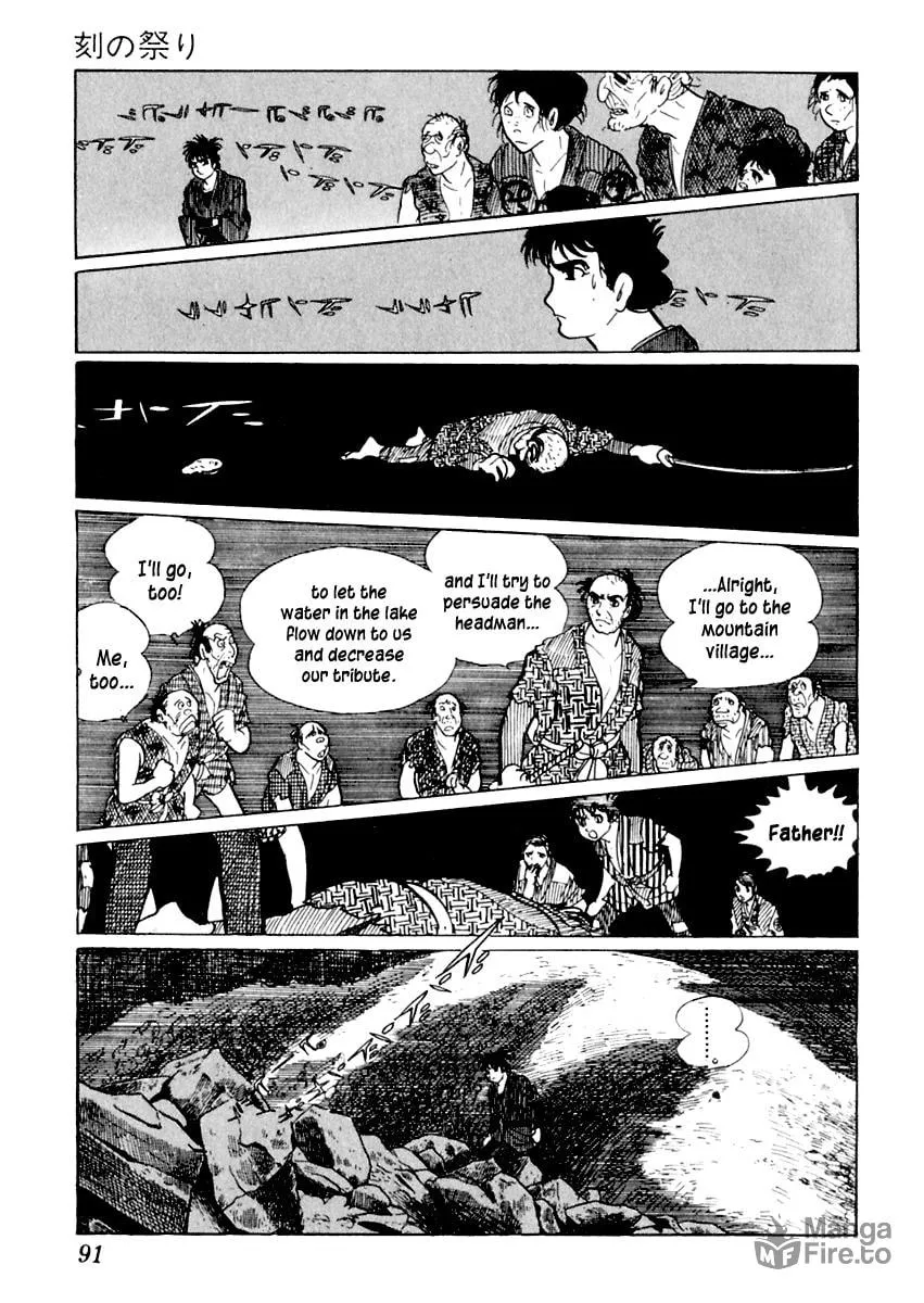 Sabu to Ichi Torimono Hikae Chapter 12 page 50 - 