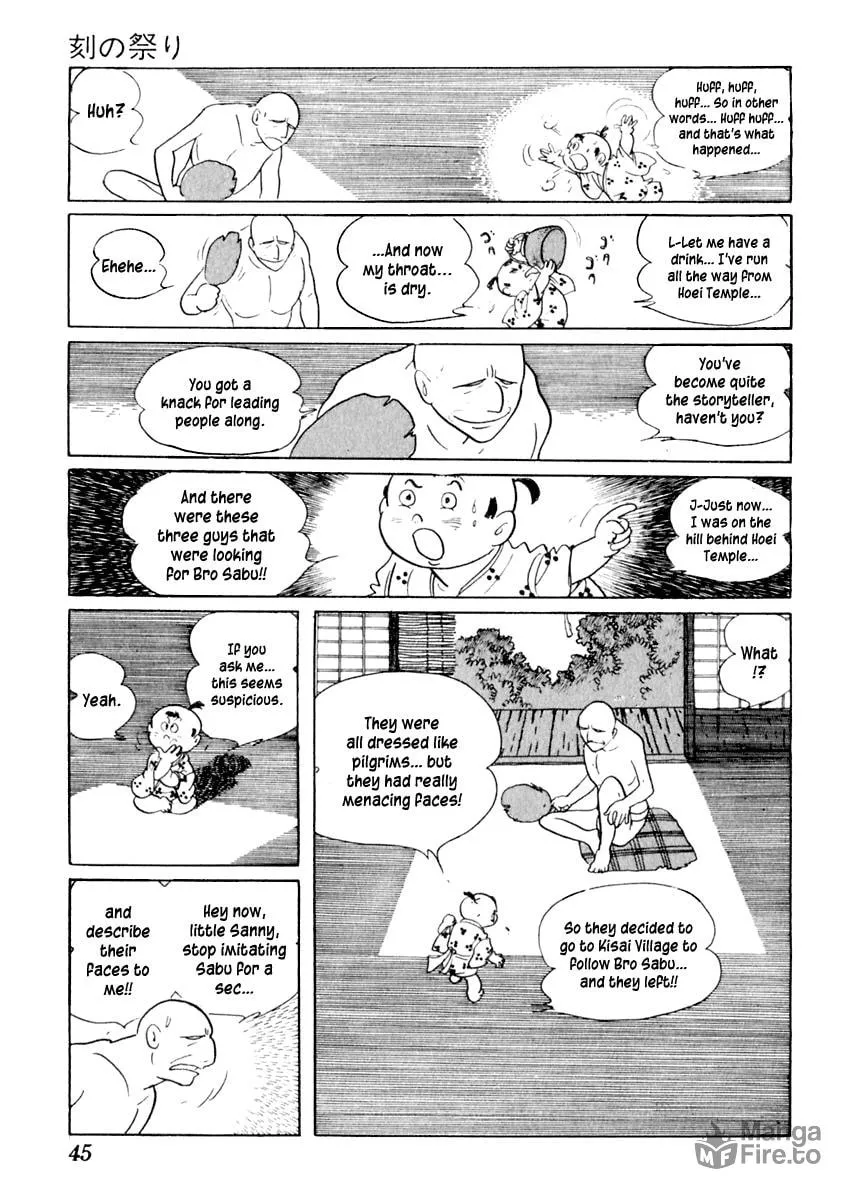Sabu to Ichi Torimono Hikae Chapter 12 page 6 - 
