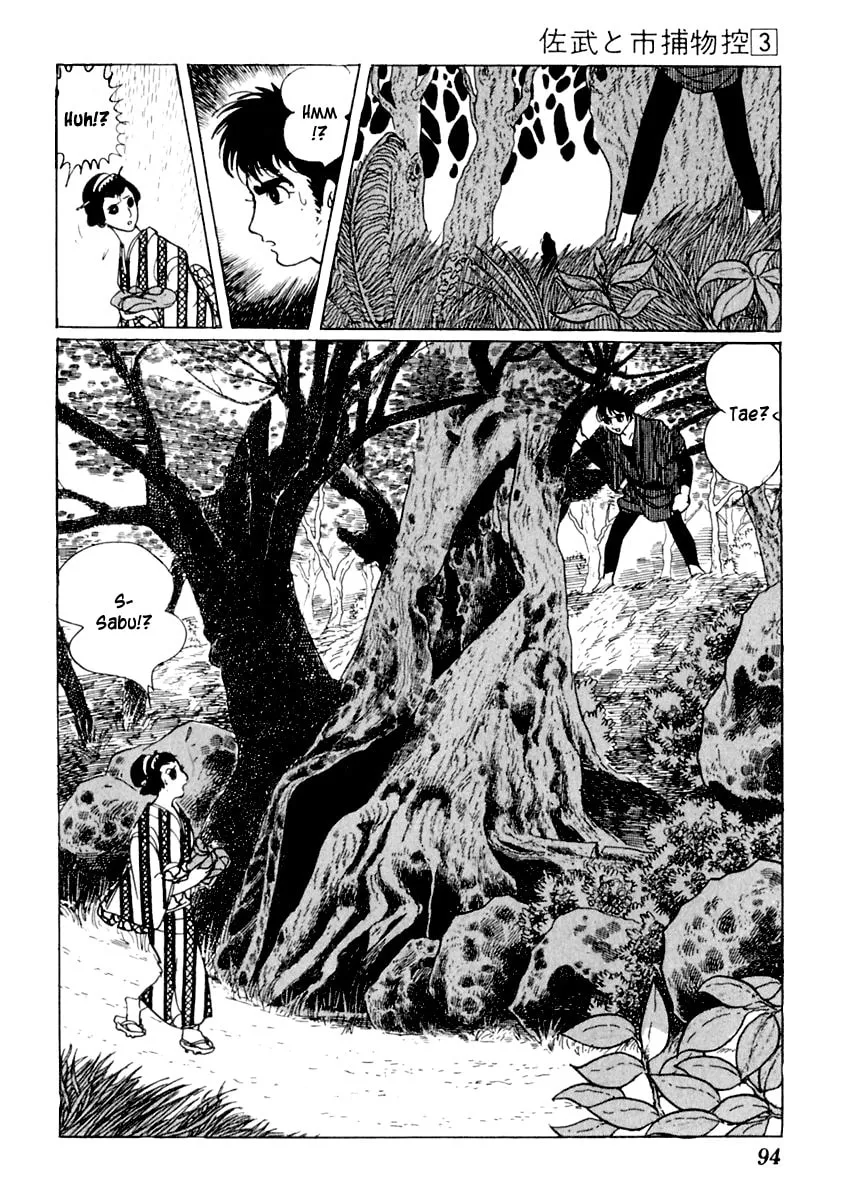 Sabu to Ichi Torimono Hikae Chapter 12 page 52 - 