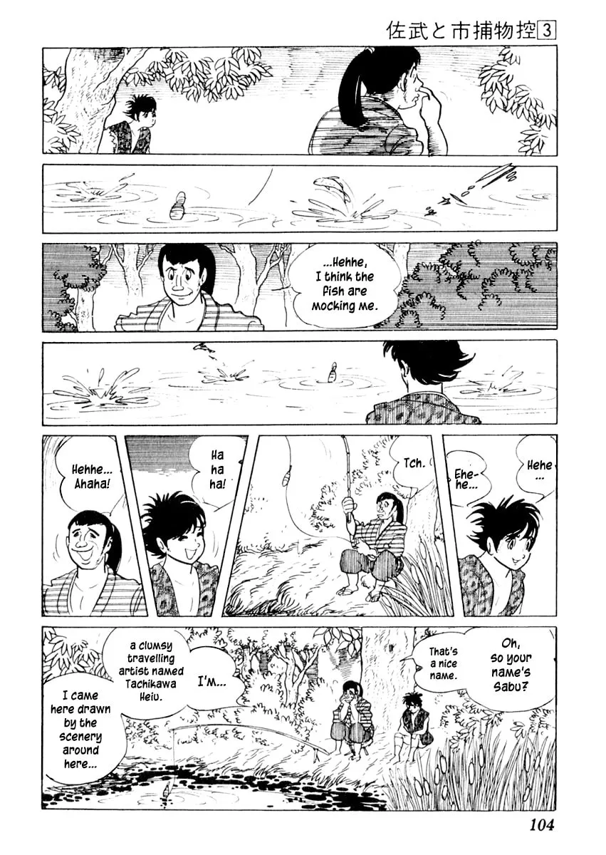 Sabu to Ichi Torimono Hikae Chapter 12 page 62 - 