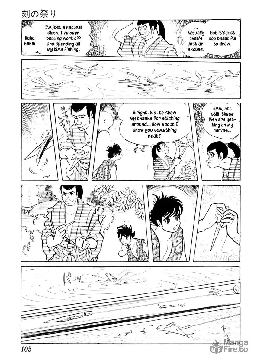 Sabu to Ichi Torimono Hikae Chapter 12 page 63 - 