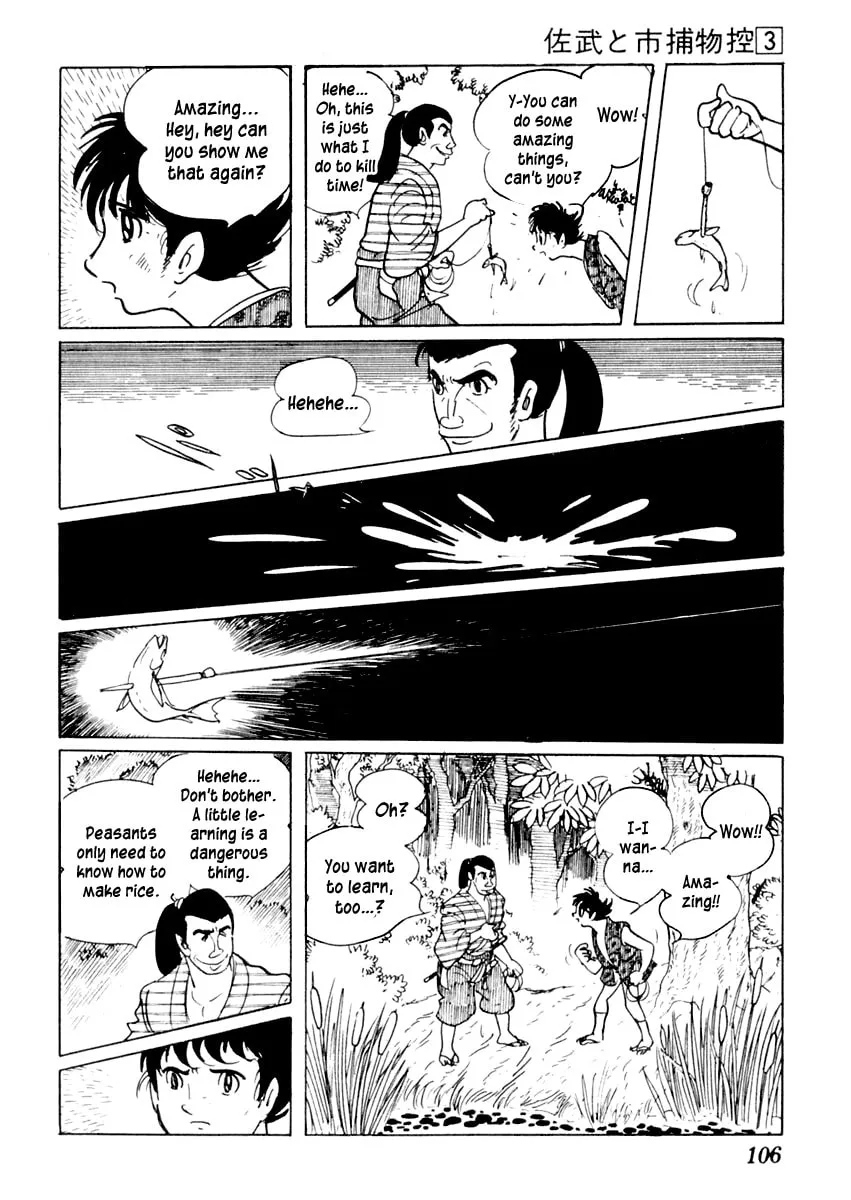 Sabu to Ichi Torimono Hikae Chapter 12 page 64 - 