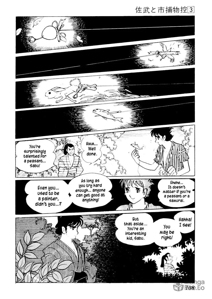 Sabu to Ichi Torimono Hikae Chapter 12 page 66 - 