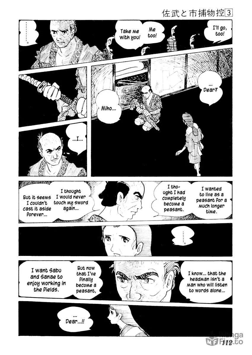Sabu to Ichi Torimono Hikae Chapter 12 page 70 - 