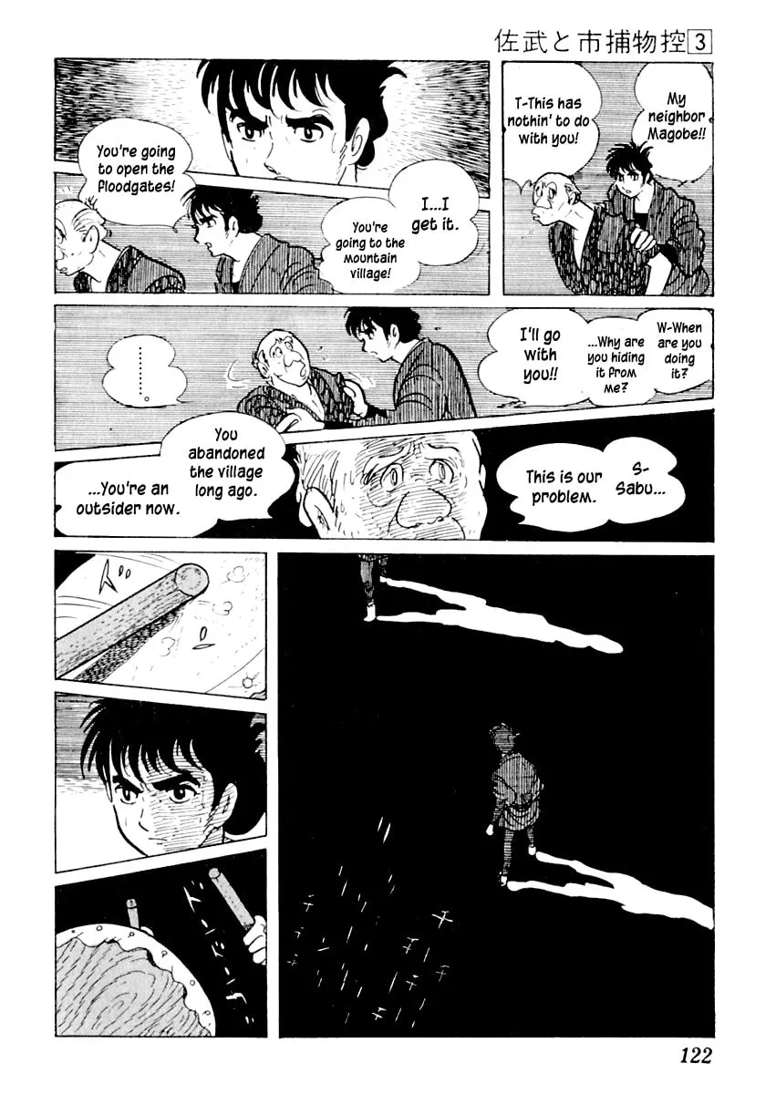 Sabu to Ichi Torimono Hikae Chapter 12 page 79 - 