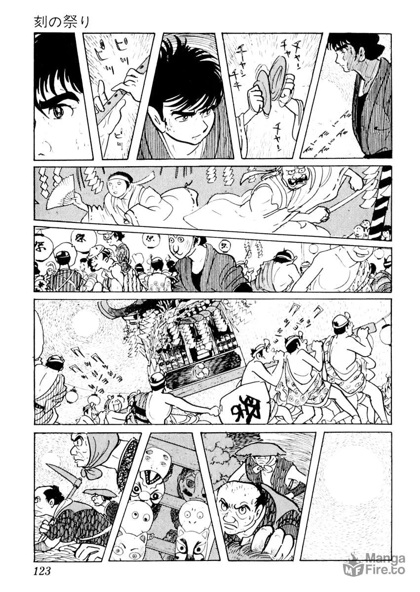 Sabu to Ichi Torimono Hikae Chapter 12 page 80 - 