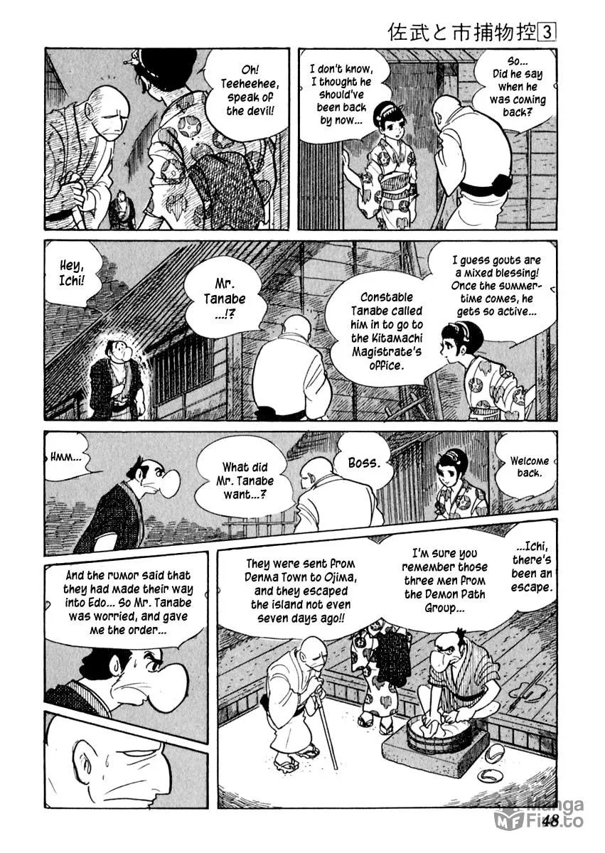Sabu to Ichi Torimono Hikae Chapter 12 page 9 - 