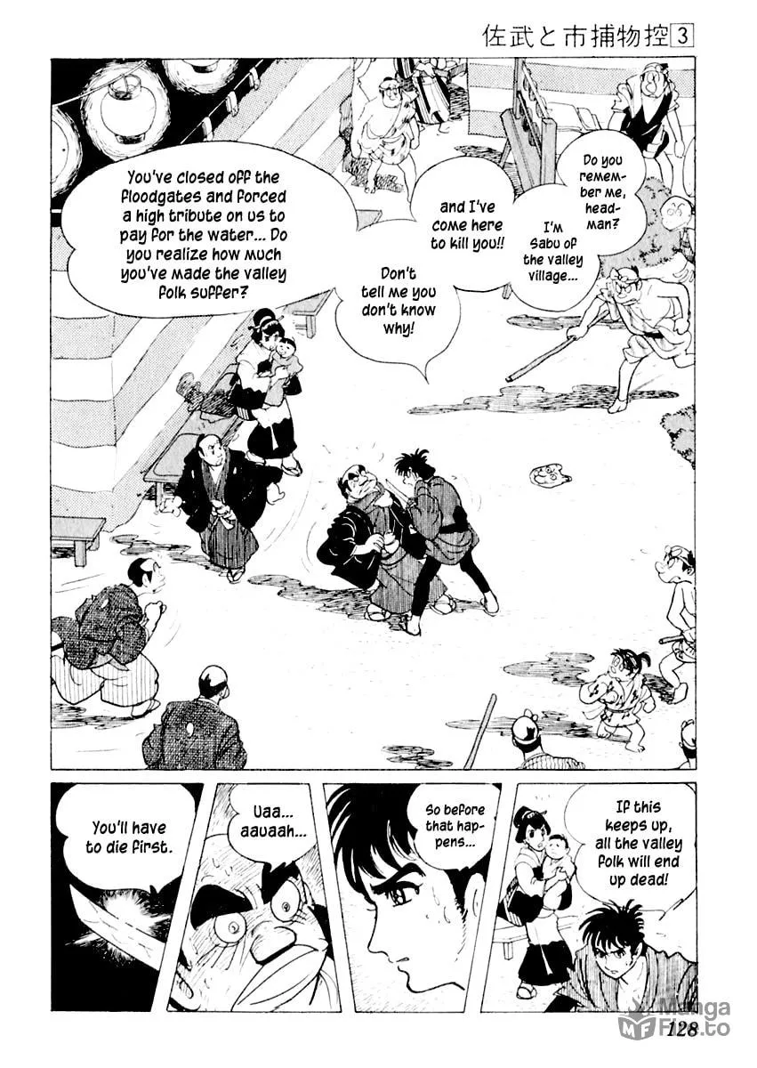 Sabu to Ichi Torimono Hikae Chapter 12 page 85 - 