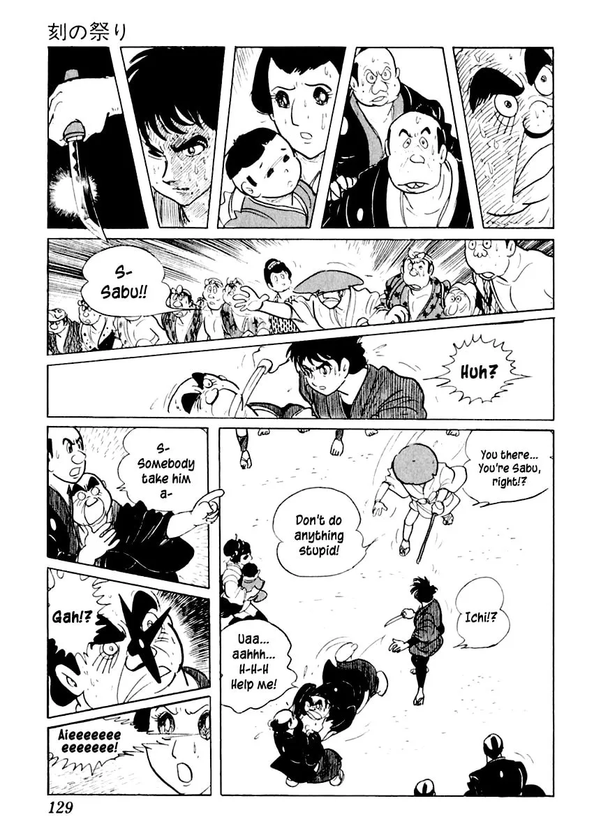 Sabu to Ichi Torimono Hikae Chapter 12 page 86 - 