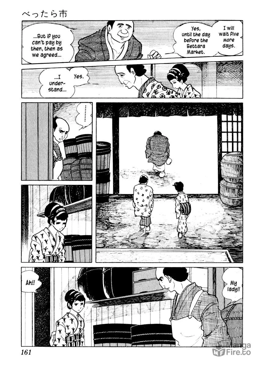 Sabu to Ichi Torimono Hikae Chapter 13 page 15 - 