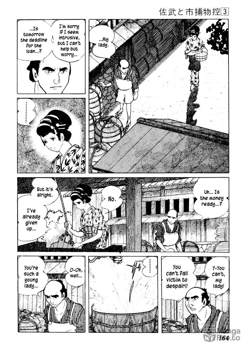 Sabu to Ichi Torimono Hikae Chapter 13 page 18 - 