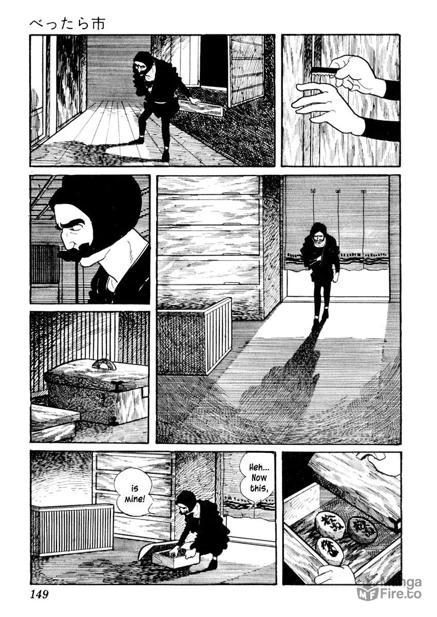 Sabu to Ichi Torimono Hikae Chapter 13 page 3 - 