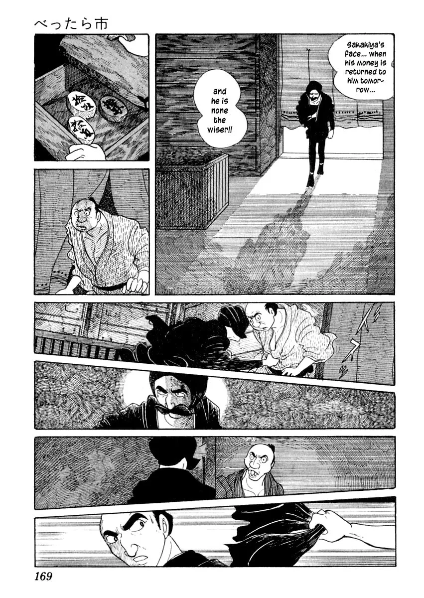 Sabu to Ichi Torimono Hikae Chapter 13 page 23 - 