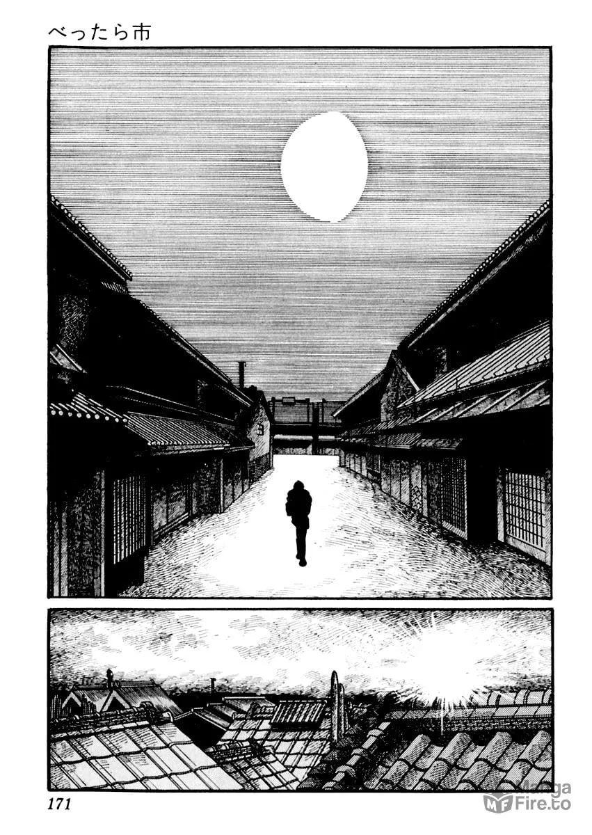 Sabu to Ichi Torimono Hikae Chapter 13 page 25 - 