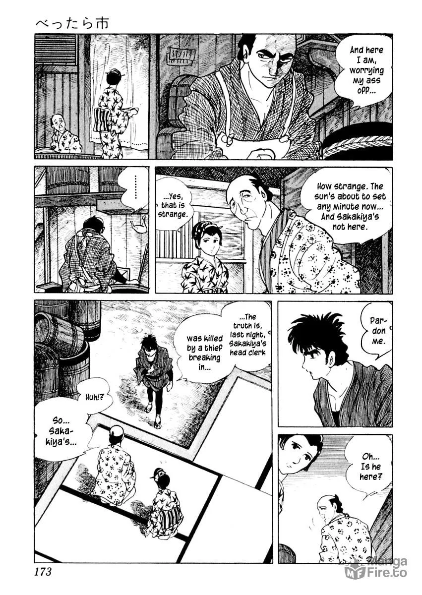 Sabu to Ichi Torimono Hikae Chapter 13 page 27 - 