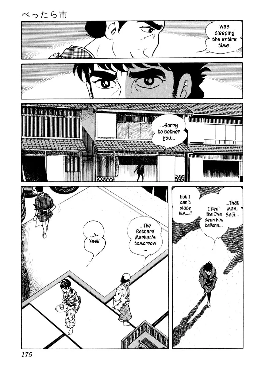 Sabu to Ichi Torimono Hikae Chapter 13 page 29 - 