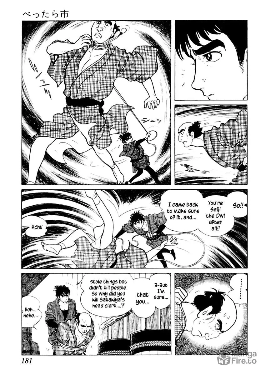 Sabu to Ichi Torimono Hikae Chapter 13 page 35 - 