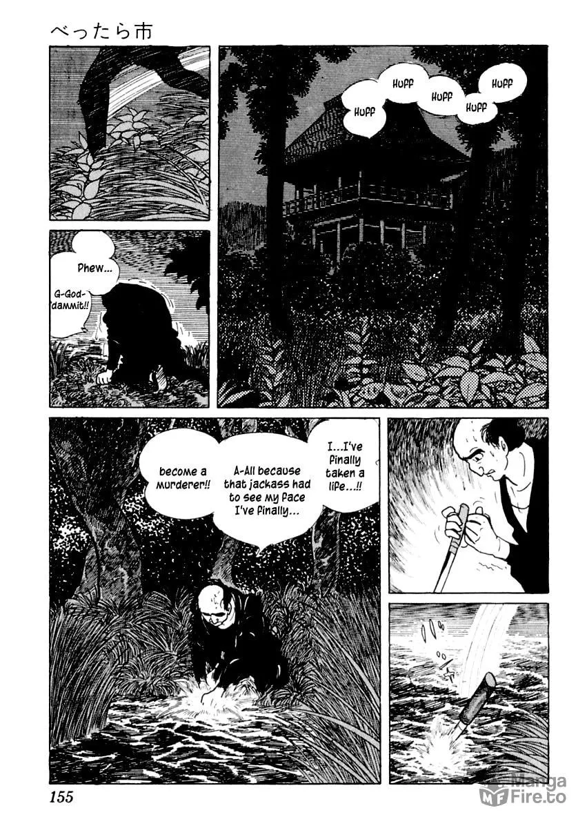 Sabu to Ichi Torimono Hikae Chapter 13 page 9 - 
