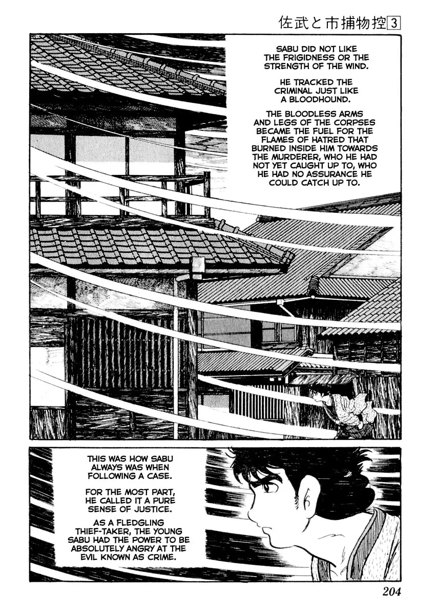 Sabu to Ichi Torimono Hikae Chapter 14 page 19 - 