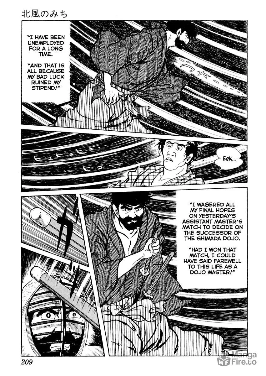Sabu to Ichi Torimono Hikae Chapter 14 page 24 - 
