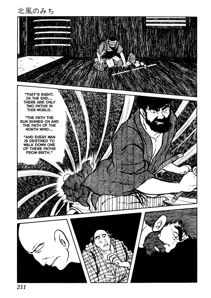 Sabu to Ichi Torimono Hikae Chapter 14 page 26 - 