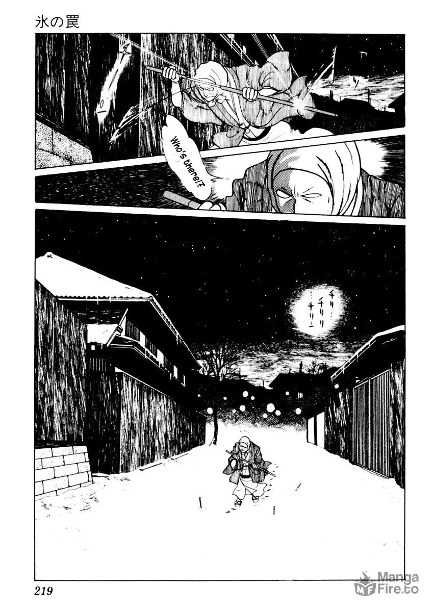 Sabu to Ichi Torimono Hikae Chapter 15 page 3 - 