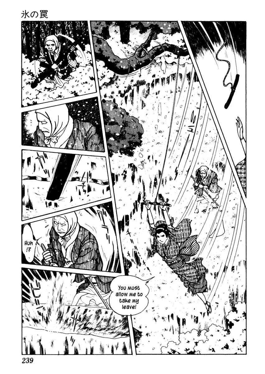 Sabu to Ichi Torimono Hikae Chapter 15 page 23 - 