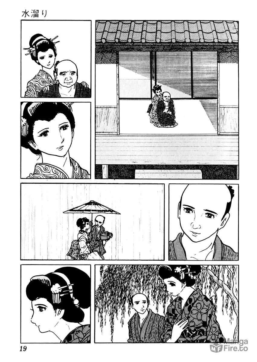 Sabu to Ichi Torimono Hikae Chapter 16 page 20 - 
