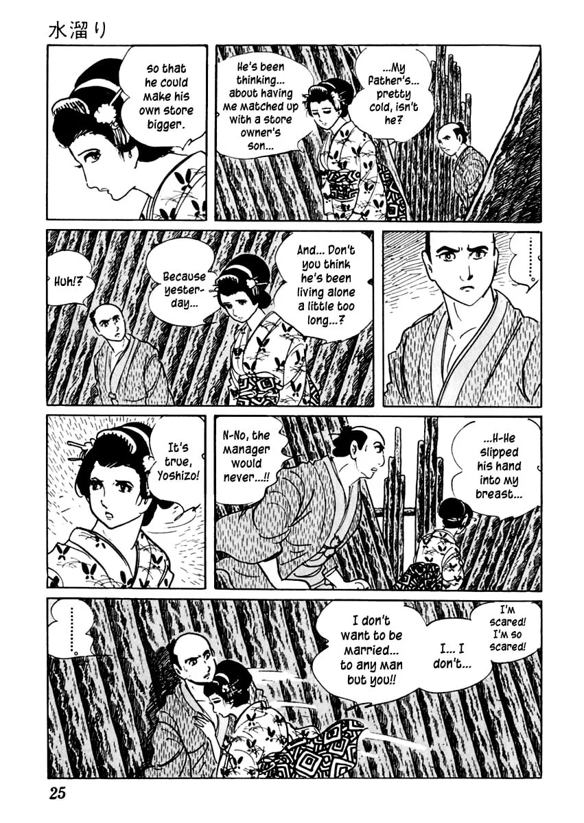 Sabu to Ichi Torimono Hikae Chapter 16 page 26 - 