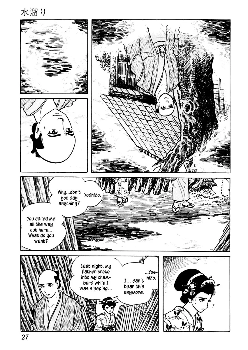 Sabu to Ichi Torimono Hikae Chapter 16 page 28 - 