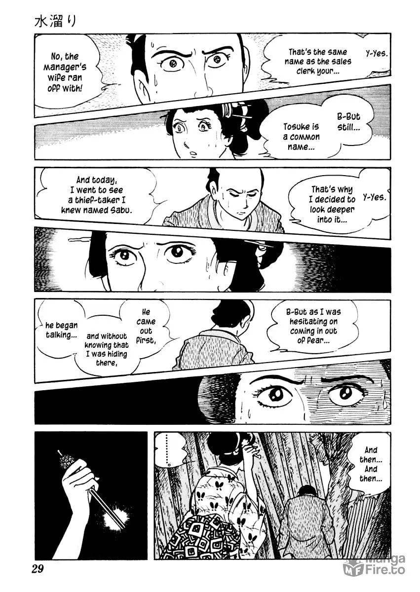 Sabu to Ichi Torimono Hikae Chapter 16 page 30 - 