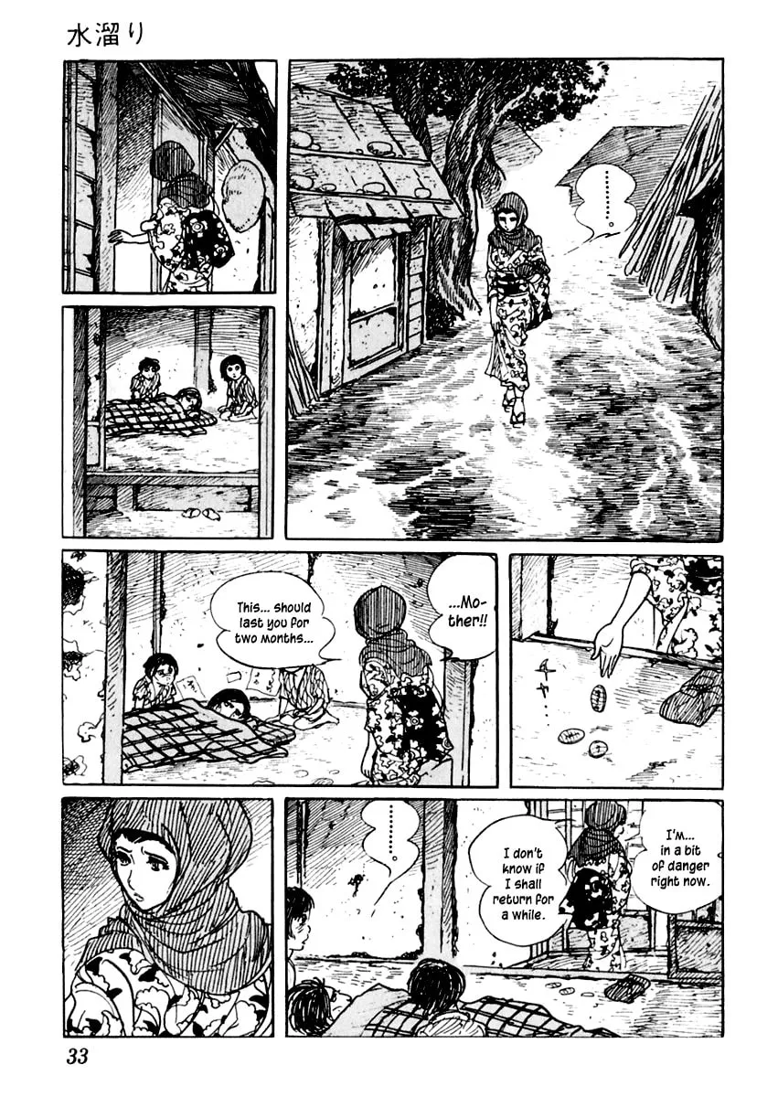 Sabu to Ichi Torimono Hikae Chapter 16 page 34 - 