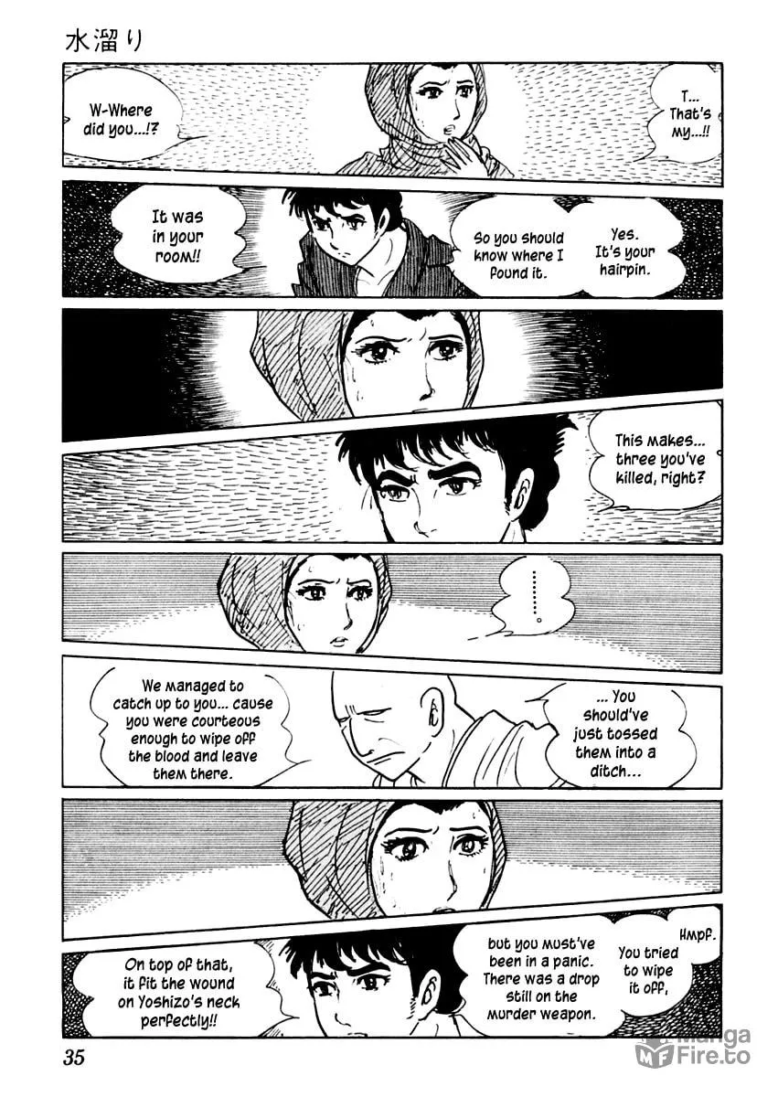 Sabu to Ichi Torimono Hikae Chapter 16 page 36 - 