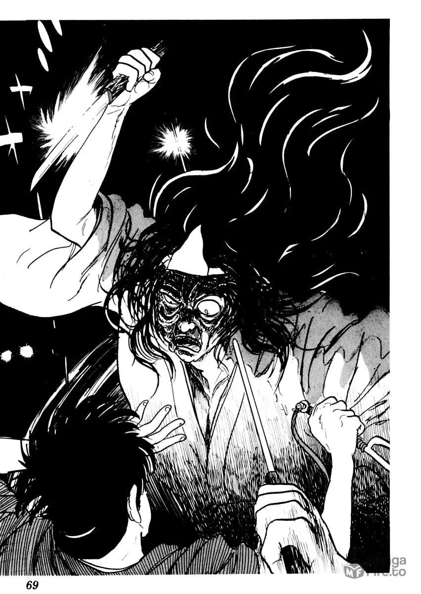 Sabu to Ichi Torimono Hikae Chapter 17 page 30 - 